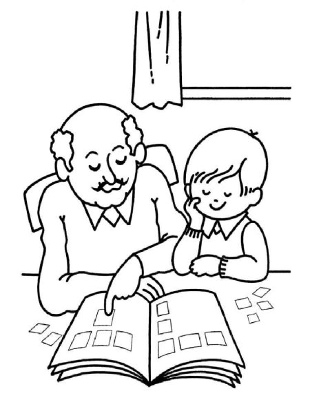 Рисунок на день рождения дедушке