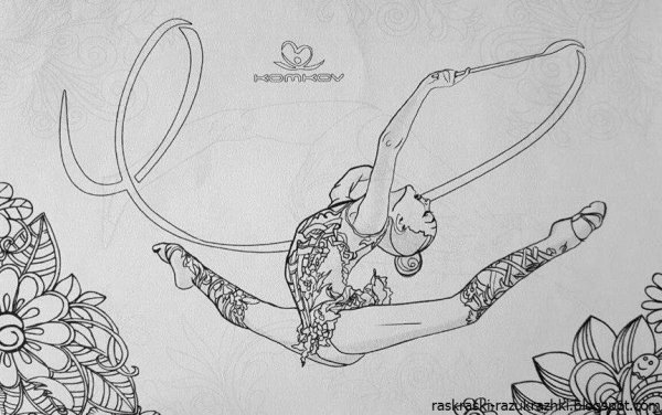 Картинки раскраски гимнастки по художественной гимнастике (48 фото)