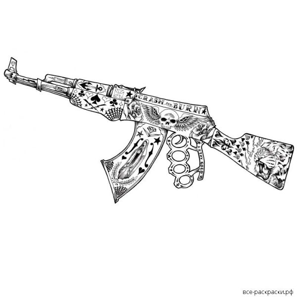Оружие КС го раскрашивание