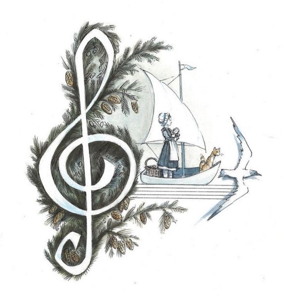 Корзина с еловыми шишками Паустовский рисунок