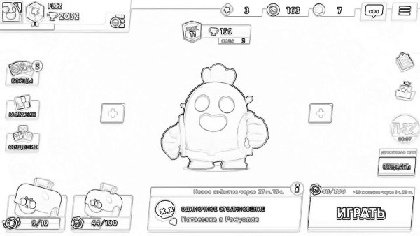 Раскраска Браво старс Спайк и Леон