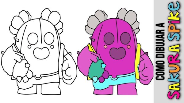 Срисовка спайка из БРАВЛ старса