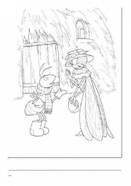 Раскраски к басне Стрекоза и муравей для детей