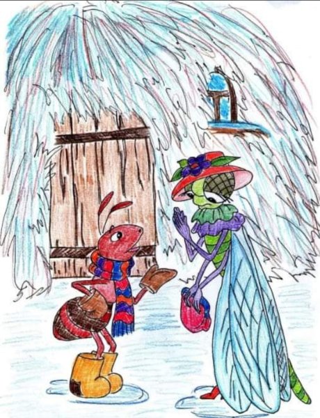 Стрекоза и муравей. Басни