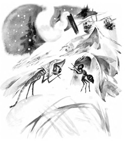 Басня Крылова муравей