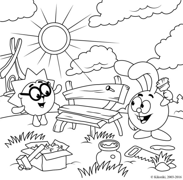 Смешарики спорт раскраска Крош