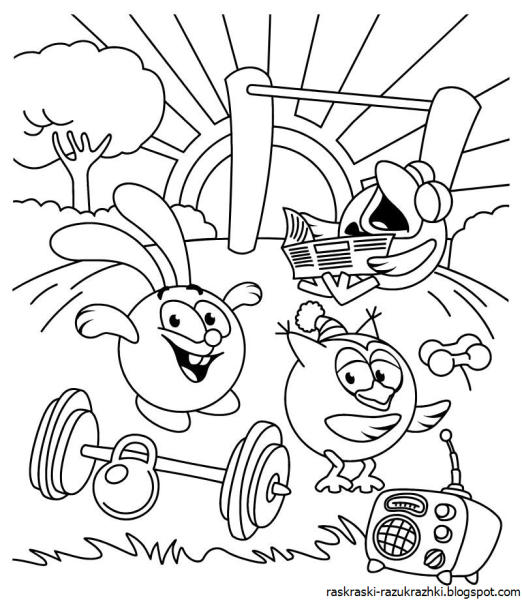 Раскраска Смешарики здоровый образ жизни