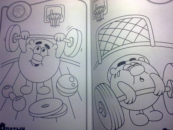 Раскраска Нюша из смешариков