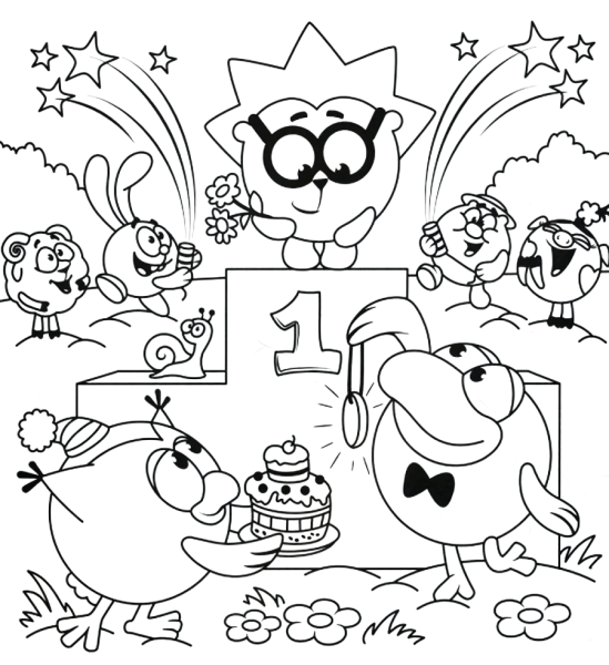 Смешарики раскраска Лосяш