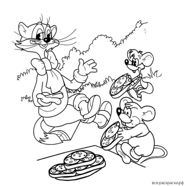 Леопольд раскраска