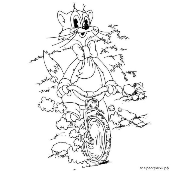 Кот Леопольд раскраска