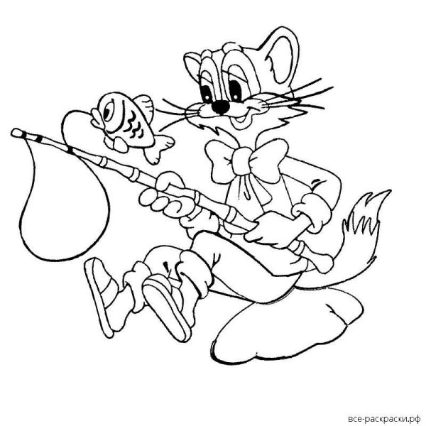 Кот Леопольд раскраска