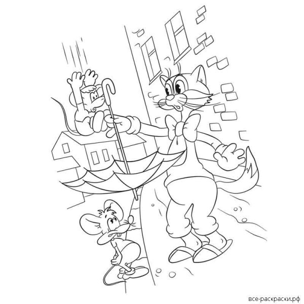Раскраска. Приключения кота Леопольда