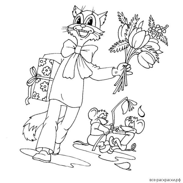 Раскраска кота Леопольда