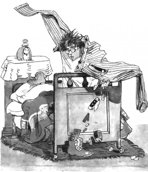 Вот такой рассеянный с улицы Бассейной