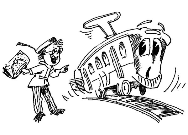 Маршак раскраска