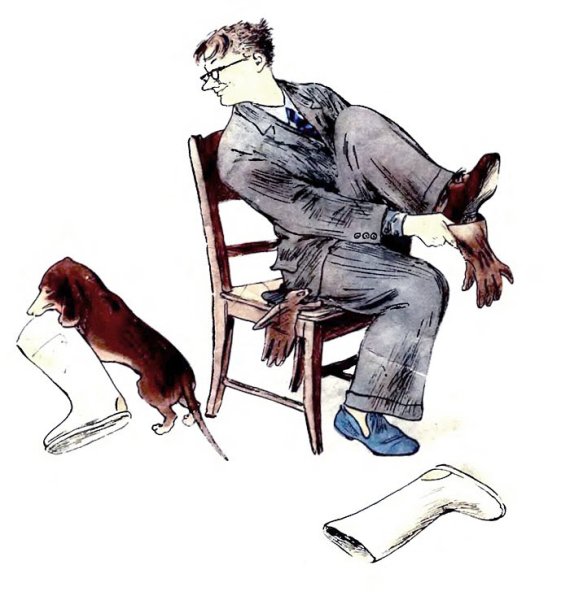 Человек рассеянный с улицы Бассейной