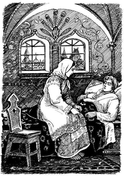 Иллюстрация к сказке перышко Финиста ясна Сокола