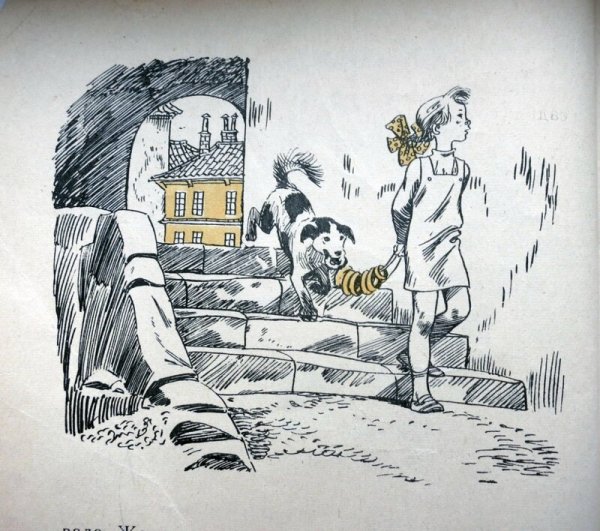 Цветик семицветик Катаев задания