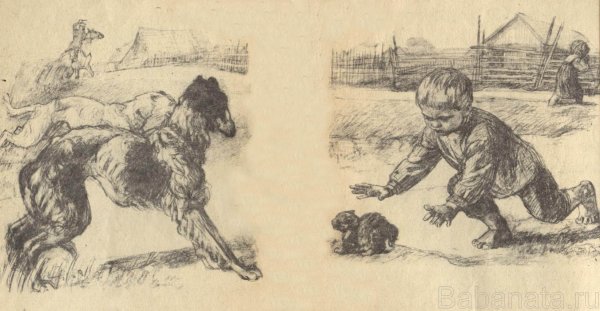 Толстой л.н. "кусака"