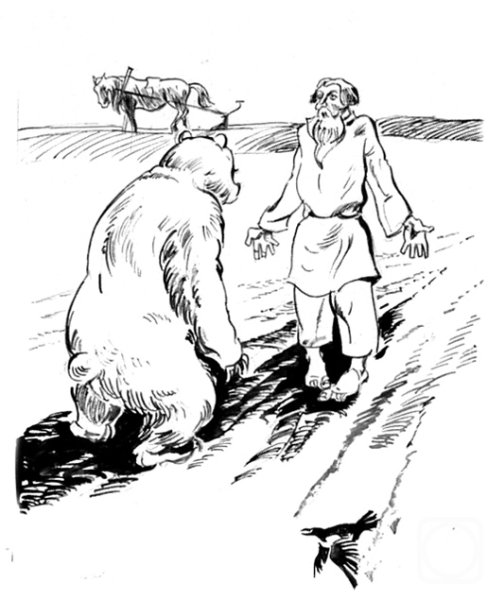 Мужик и медведь раскраска