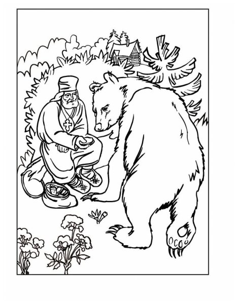 Раскраска Серафим Саровский и медведь