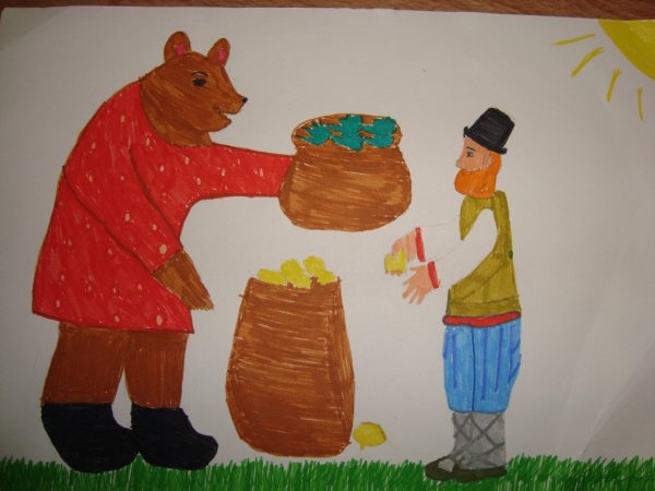 Мужик и медведь русская народная