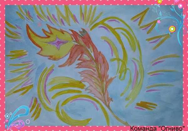 Рисование перышком в детском саду