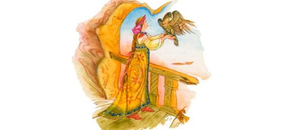 Перо Финиста ясна Сокола рисунок 3/9 царство