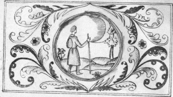 Рисунки сказок Анны Корольковой