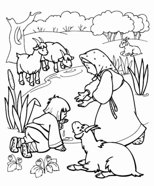 Сестрица алёнушка и братец Иванушка