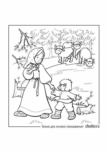 Герои сказки сестрица Аленушка и братец Иванушка