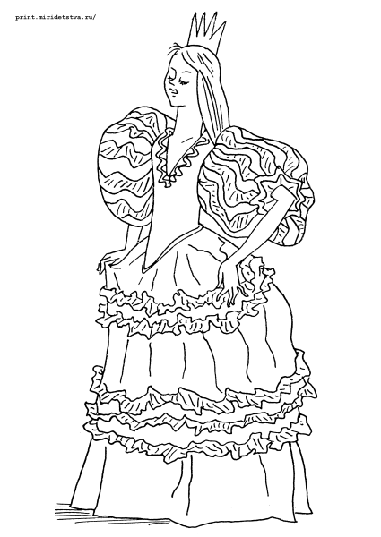 Принцесса на горошине