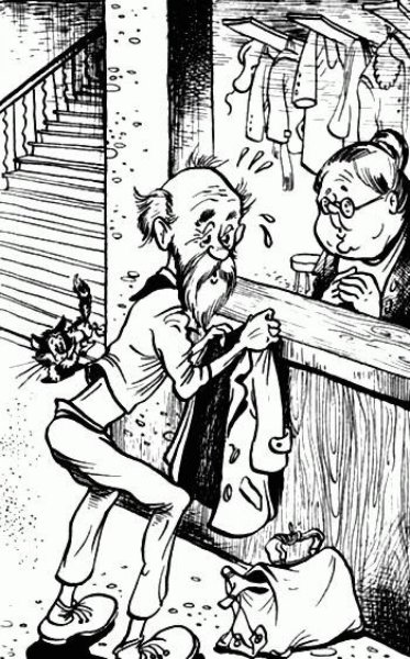 Шварц сказка о потерянном времени раскраска