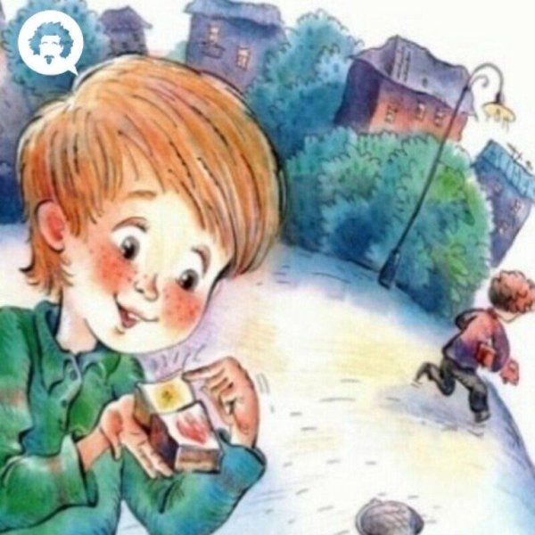 Он живой он светится Драгунский