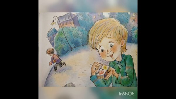 Он живой и светится Драгунский иллюстрации