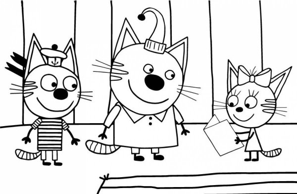 Раскраски для детей мультик три кота