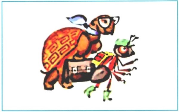 Муравей вопросик окружающий мир 1 класс