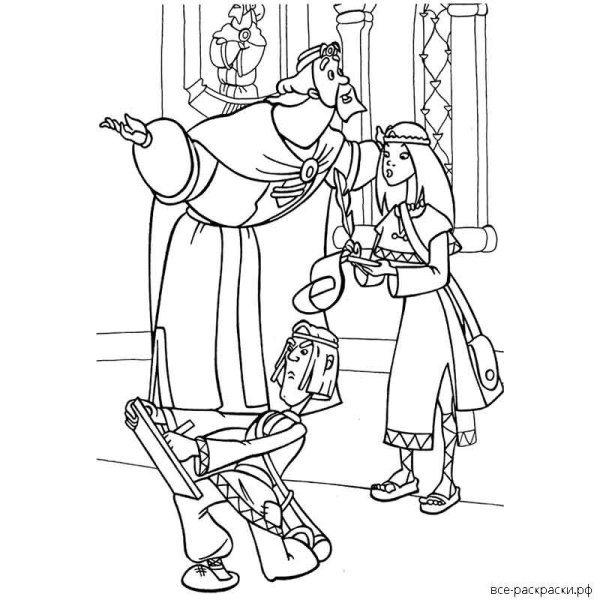 Илья Муромец и Соловей разбойник разукрашки