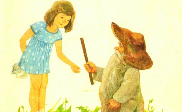 Иллюстрации к сказке Катаева дудочка и кувшинчик