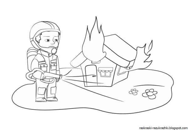 Раскраска пожарная безопасность