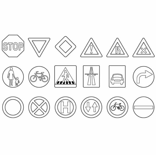 Дорожные знаки раскраска для детей