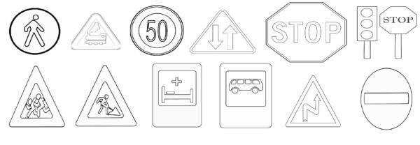 Знаки дорожного движения для детей черно белые