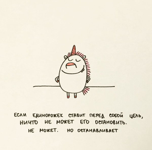 Клетчатый слой февроний