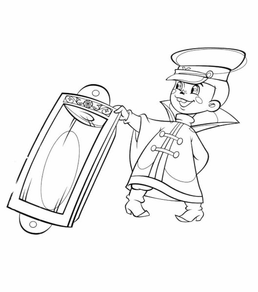 Вовка из Тридевятого царства раскраска