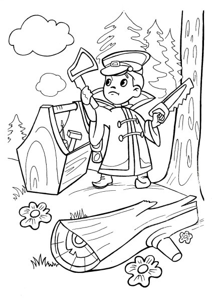 Советские мультфильмы Вовка в тридевятом царстве