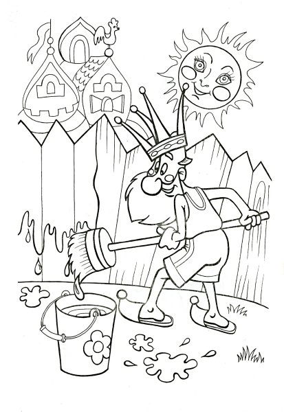 Вовка в тридевятом царстве царь красит забор