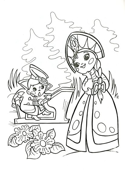 Царевны из Вовка в тридевятом царстве