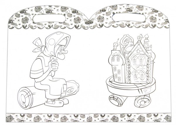 Вовка в тридевятом царстве раскраска