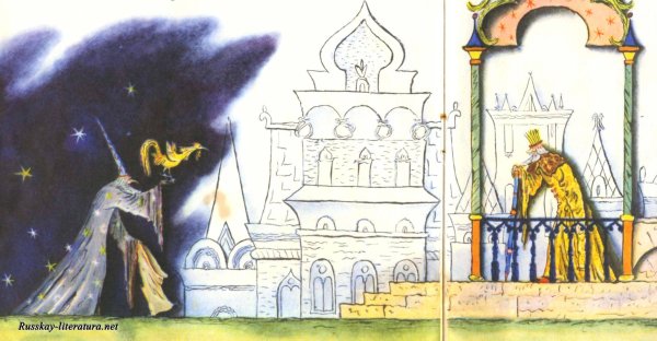 Разукрашка сказка о золотом петушке